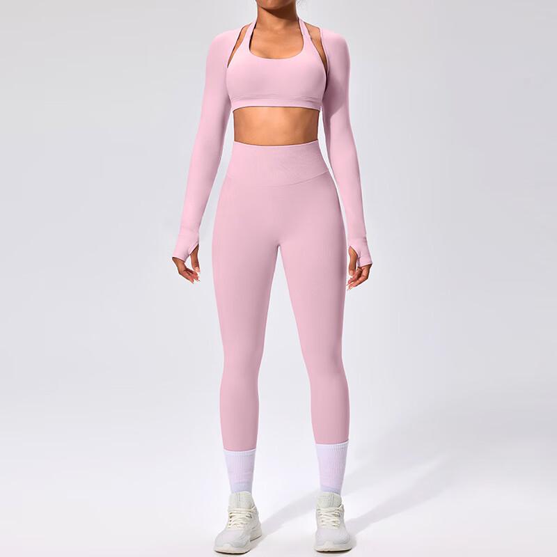 Women's Seamless Peach Butt Yoga Sports Set