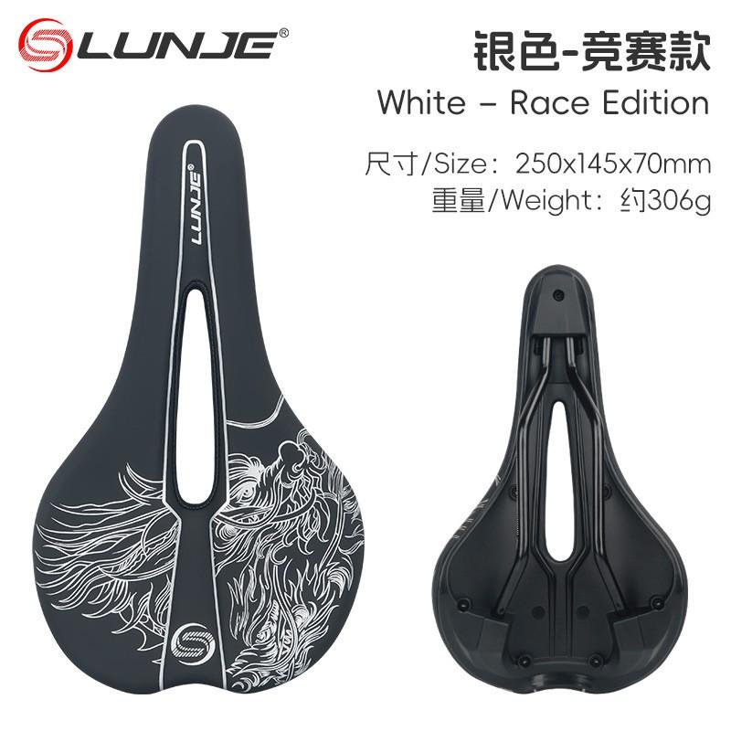 Ultra Soft Bike Saddle With Extra Padding Shock Absorption Mountain Road Cycling Comfort