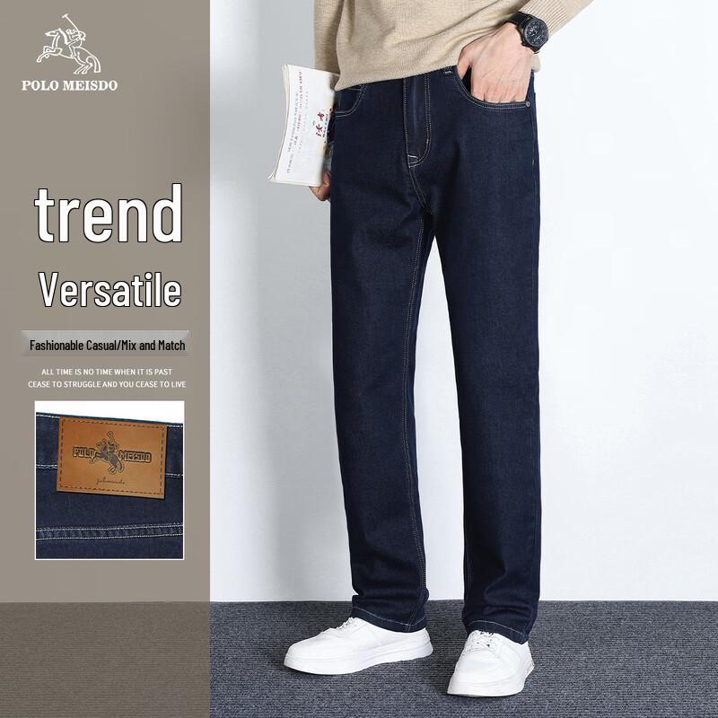 POLOMEISDO Мужские джинсы прямого кроя из хлопка с эластаном, осенне-зимние 31
