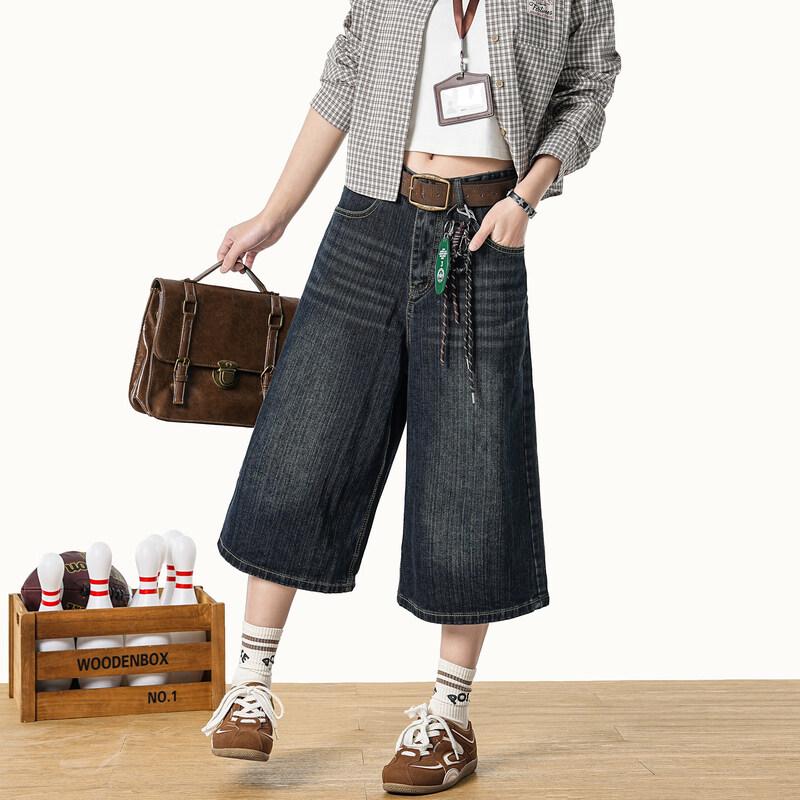 

ICH MODE Women s Washed Wide-Leg Cropped Denim Pants L