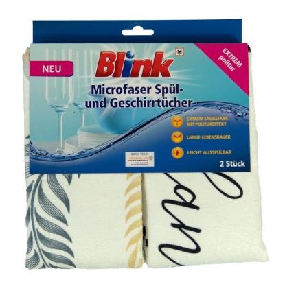 Elite 12-Piece Microfiber Dishcloth Set - Superior Kitchen Cleaning