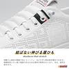 Sneakers Shoes White Flat Shoes Casual [Manantiar] Men's Men's 24.5cm Men's Lace-up