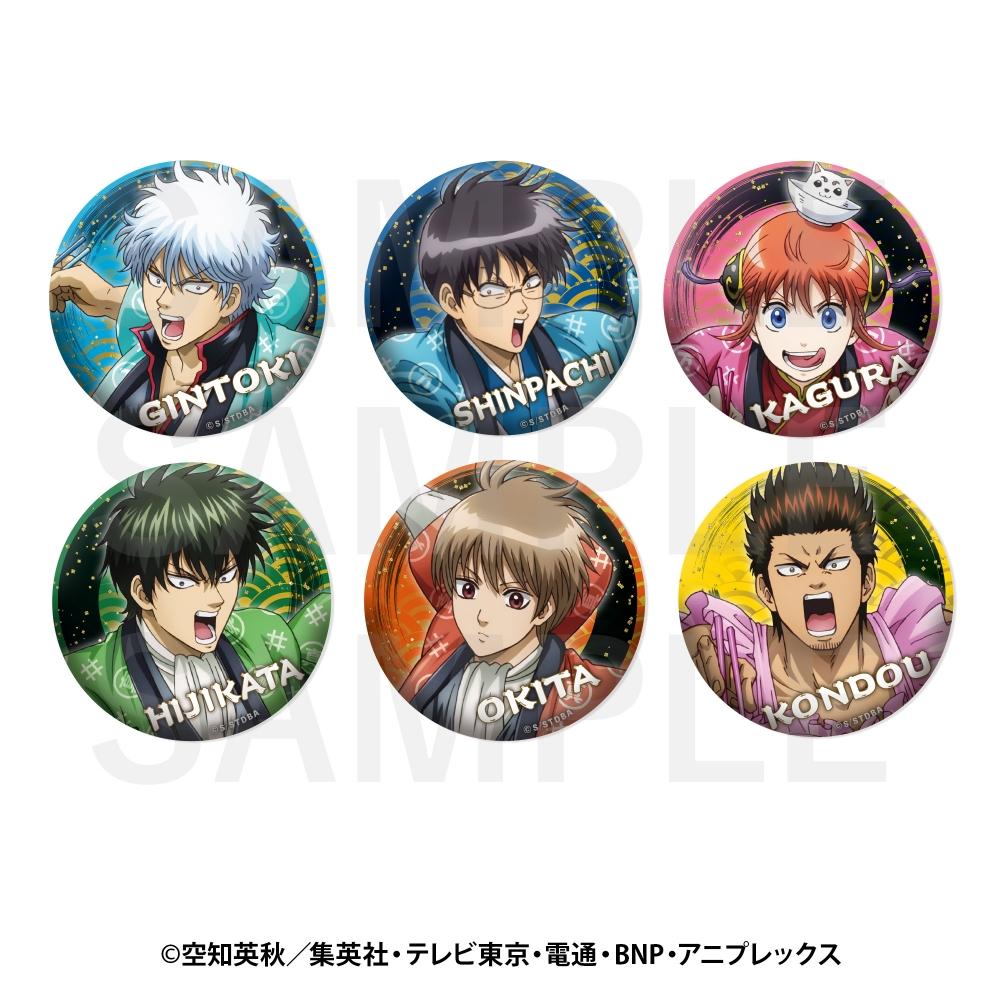 

Gintama Gintama Trading Metallic Can Badge 1box 6pcs