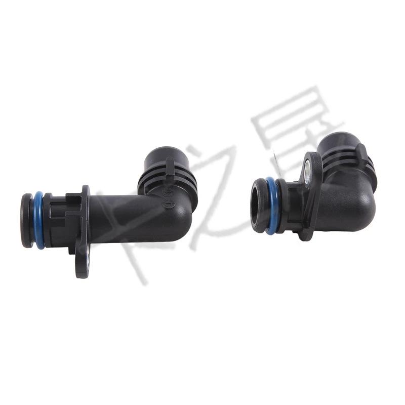 Mercedes-Benz A/B/GLA/GLB/CLA-Class Transmission Cooling Pipe Connector 7002770300