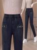 Women's High-Waisted Stretch Denim Harem Pants – Versatile, Casual, Slimming, Cropped, Autumn/Winter 2026 Collection