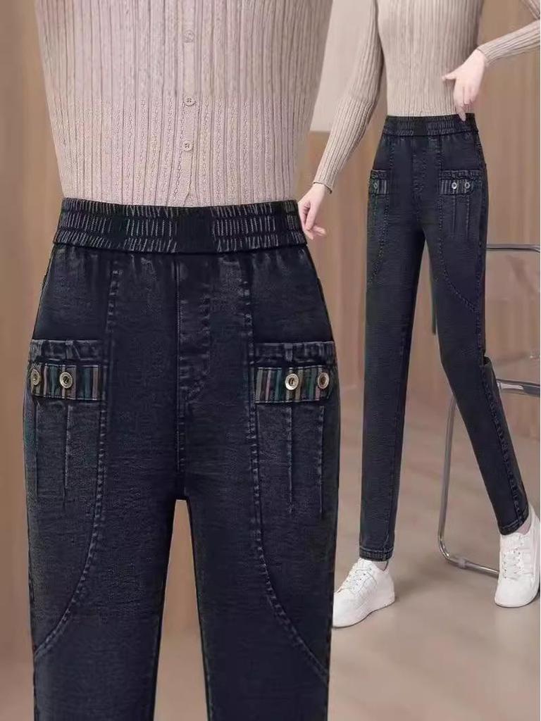 Women's High-Waisted Stretch Denim Harem Pants – Versatile, Casual, Slimming, Cropped, Autumn/Winter 2026 Collection
