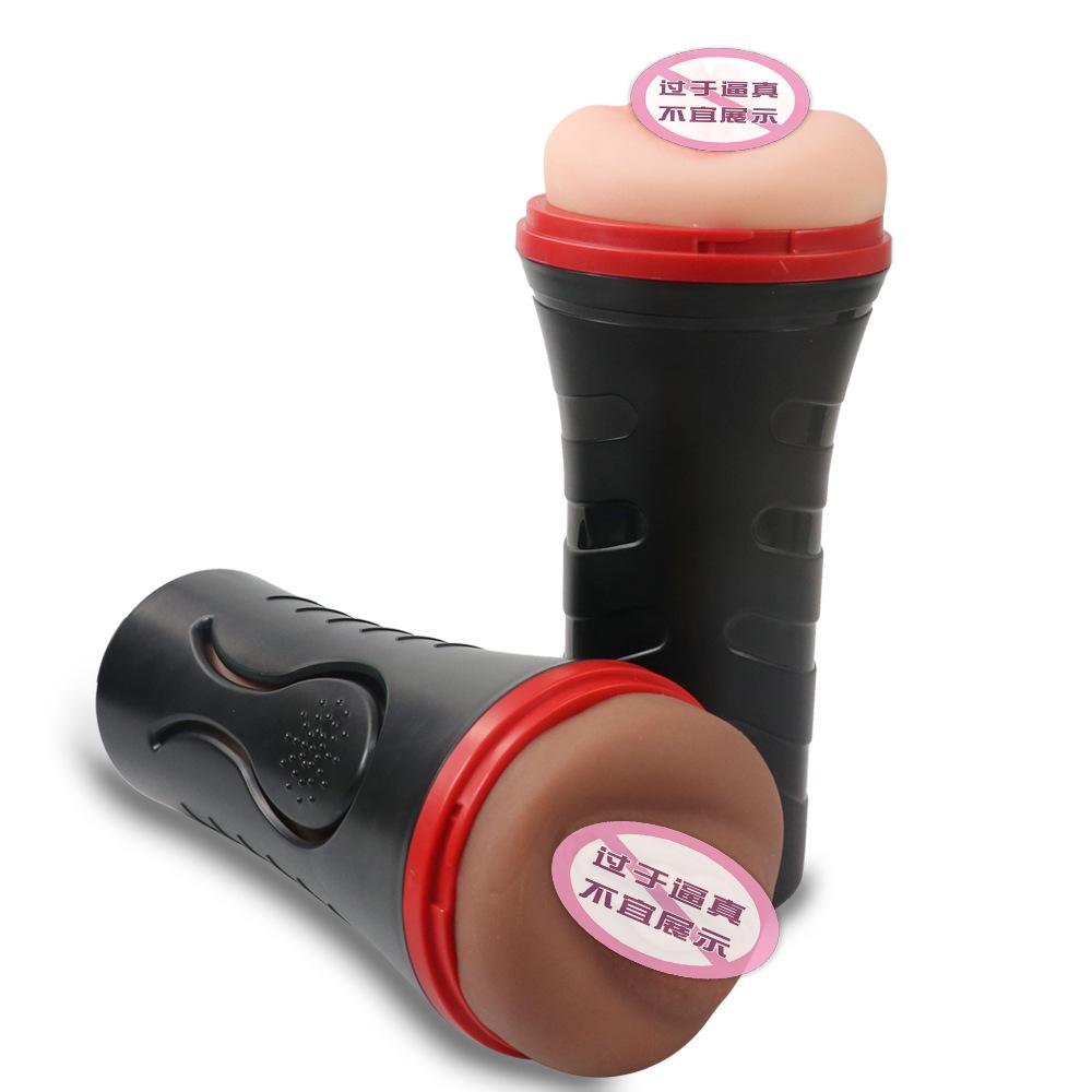 Adult Supplies Push-Type Manual Flashlight Airplane Bottle Men's JJ Masturbation Device