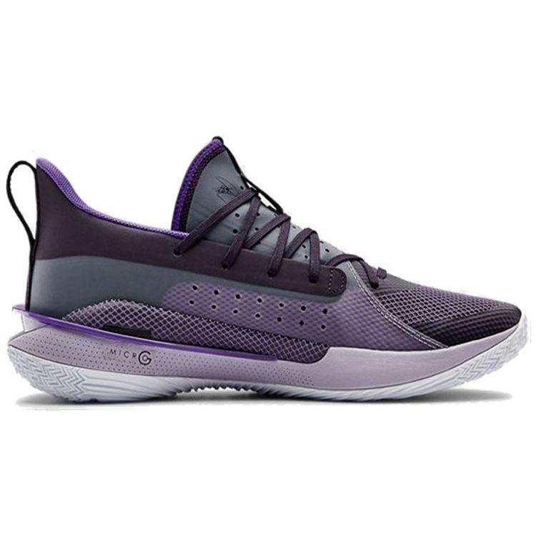 Under Armour Curry 7 'International Women's Day' 3023595-500