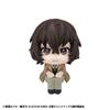 Rukappu Bungo Stray Dogs Dazai Osamu Figurka Kompletna