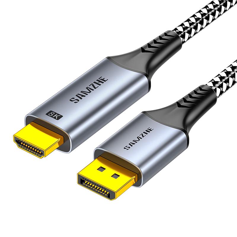 ShanZe DisplayPort to HDMI 2.1 8K/4K High-Refresh Converter Cable