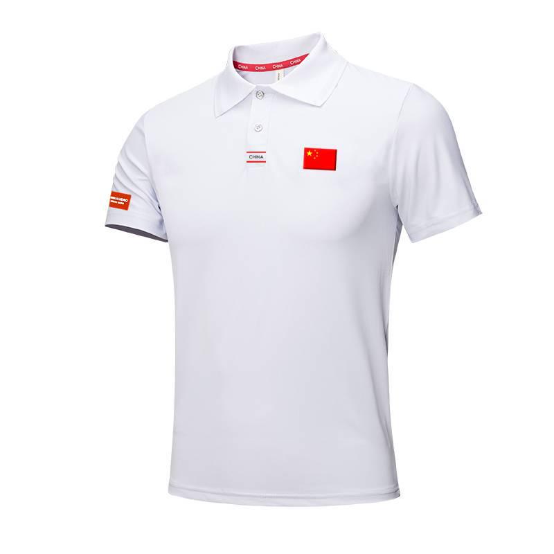 

Quick-Dry Sports Polo Shirt - Unisex Team Basketball Coach Tee 5XL червоний