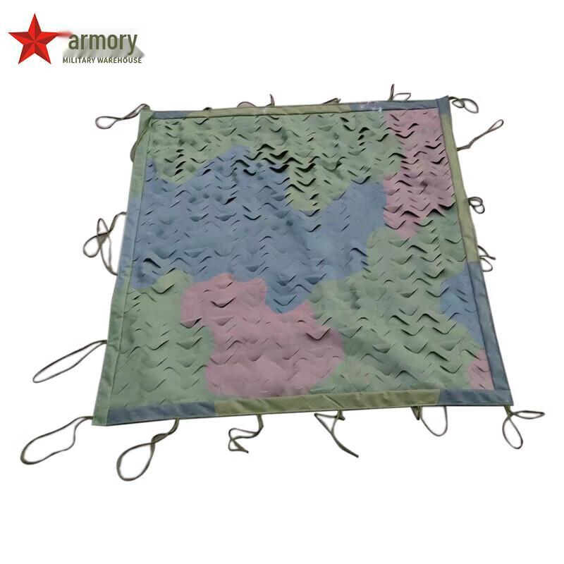 Jungle Anti-Snag Infrared Camouflage Net