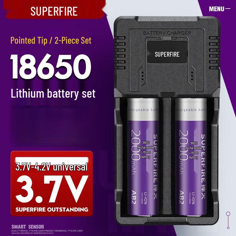 SupFire AB2 18650 Rechargeable Lithium Battery Charging Kit