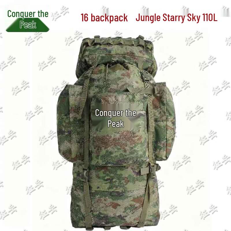 Zhengyue Tactical Outdoor Backpack Series
