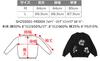 WEGO Photo Paste Graphic Pullover Size Big Gift Men's Sweatshirt, M, Black, Streetwear, Casual, Silhouette, Spring, Autumn, Winter,