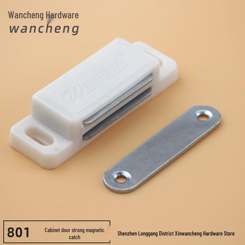 

Высокопрочный АБС 801 Большой магнитный замок для дверцы шкафа