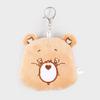 Daiso Korea Care Bears Schlüsselanhänger Taschenring 4 Farben