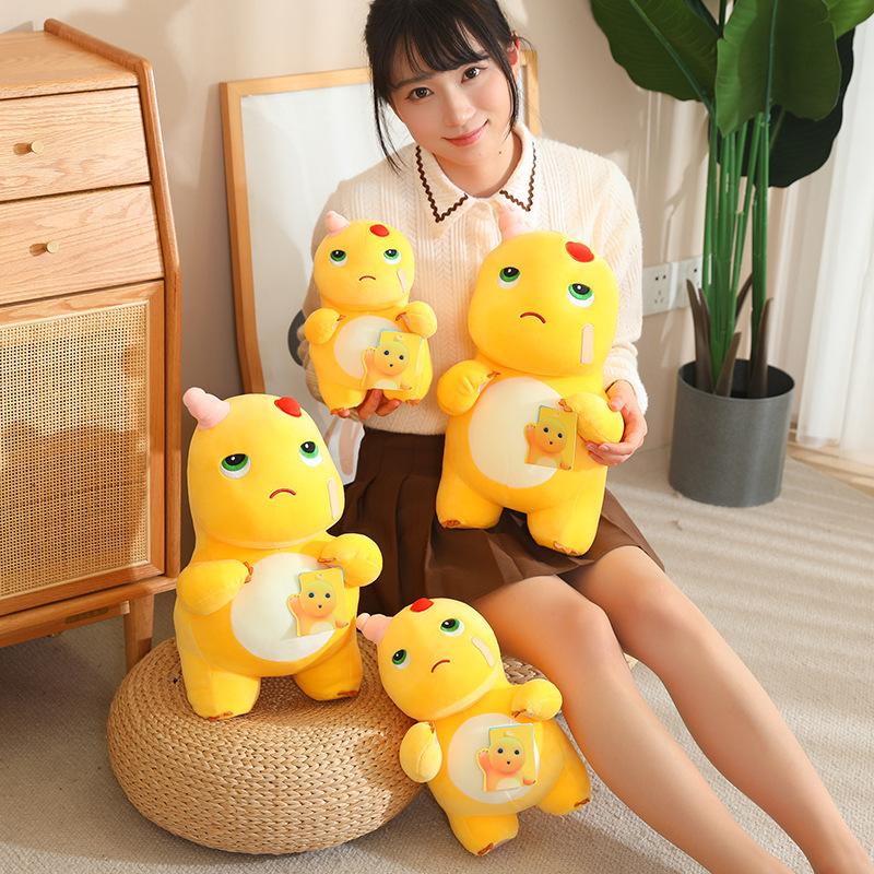 How much love is beaten, little milk dragon doll plush toy cute soothing rag doll Children's Day gift girl