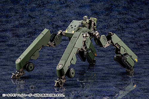 Kotobukiya Hexa Gear High Trager, 1/24 Scale Plastic Model, Approximately 350mm Long, HG056