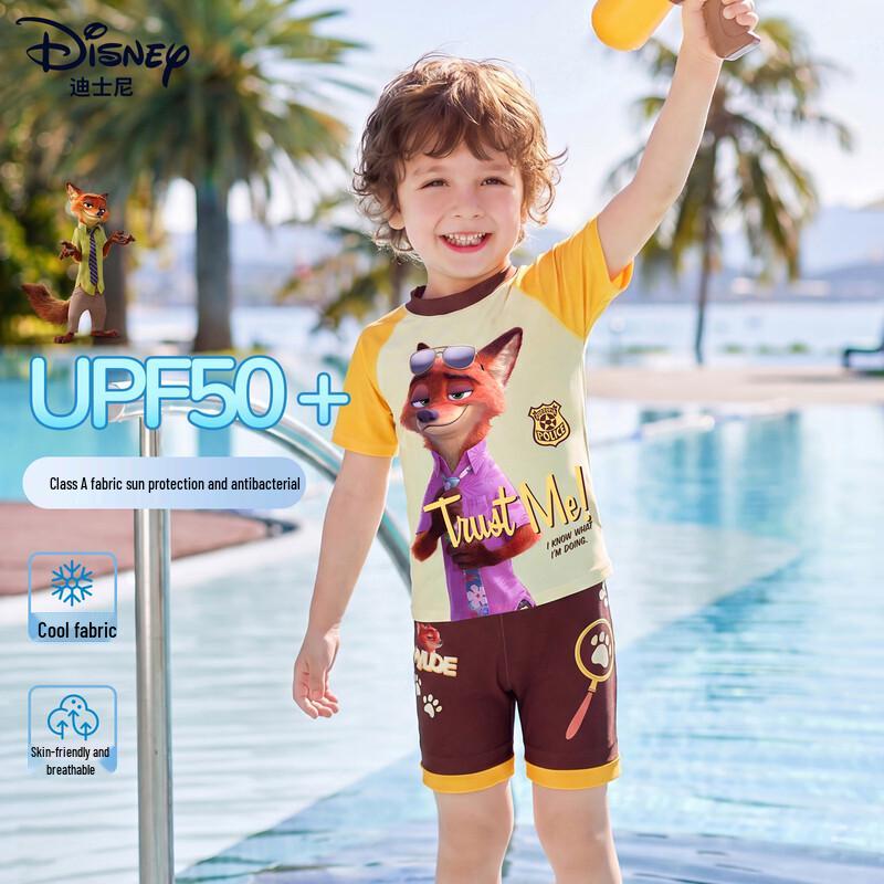 Disney Kids Boys Split Sun Protection Quick-Dry Swim Set 120
