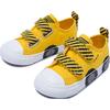 Converse CTAS 2V OX Comfortable Versatile Durable Shock Absorbing Low Top Walking Shoes Baby Shoes Yellow A11466C