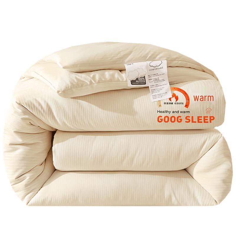 

Maoren 10% Soybean Fiber Quilt 150x200cm