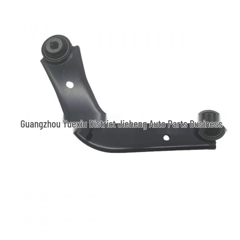 DG9Z5500A Upper Rear Suspension for Ford MKZ
