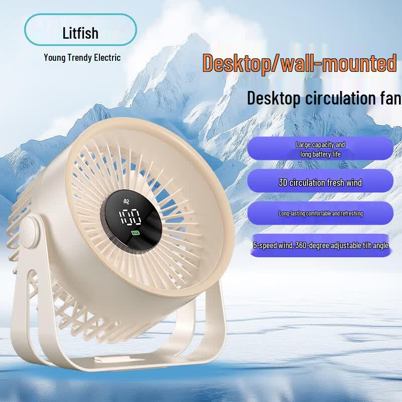 Litefei Z05 Silent Rechargeable Desktop Circulating Fan
