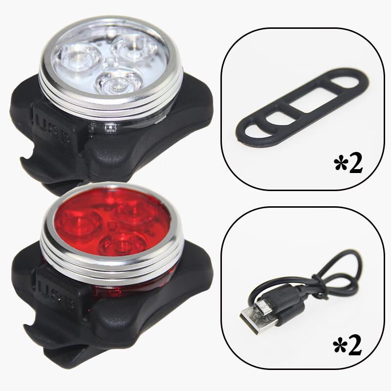 Nu Wind PG-0124-A LED Bicycle Light Set