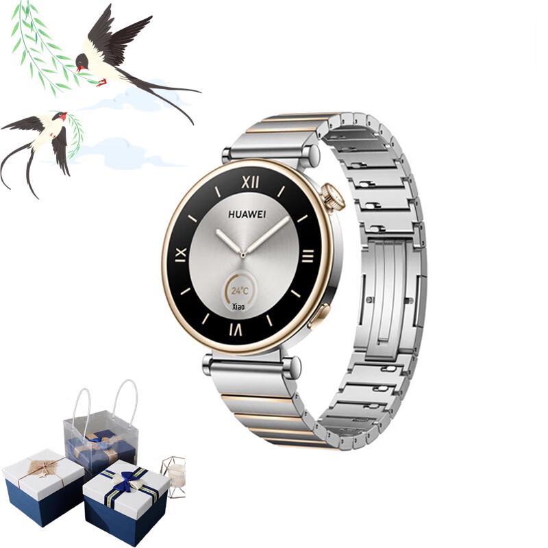 

Умные часы HUAWEI WATCH GT 4 (Китайская версия)