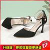 Summer new sexy high heels femininity elegant versatile pointed hollow single shoes fashionable one-word buckle sandals