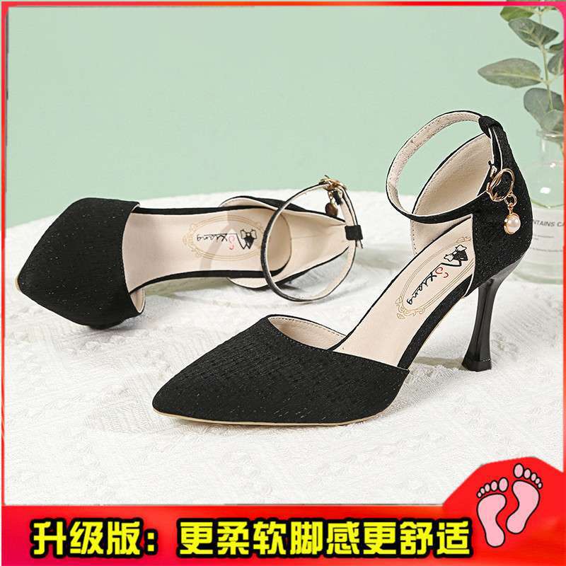Summer new sexy high heels femininity elegant versatile pointed hollow single shoes fashionable one-word buckle sandals