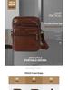 Genuine Leather Men's Vertical Crossbody Phone Waist Bag with Belt Loop (8-Inch)