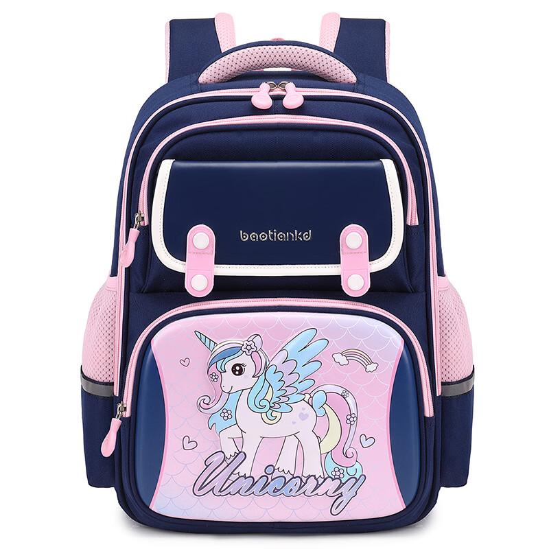 SAIERNA Tongxinyuan Lightweight Cartoon School Backpack Grades 1-6