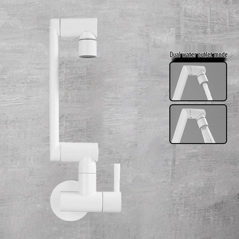 TLXT Maneki-neko Wall-Mounted Kitchen Faucet