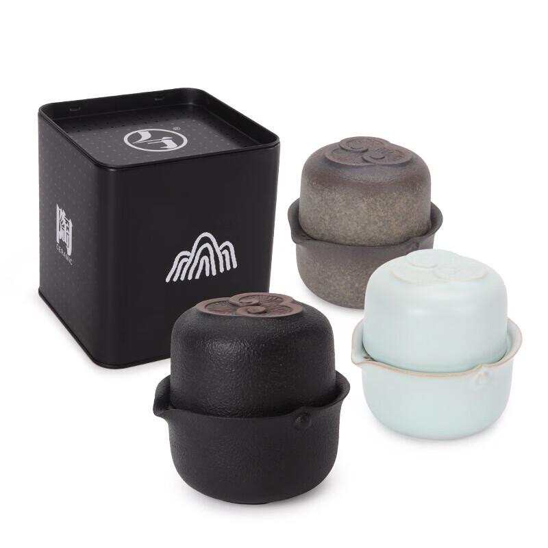 Керамический дорожный чайный набор Wanqiantang Lingzhi - Один чайник одна чашка