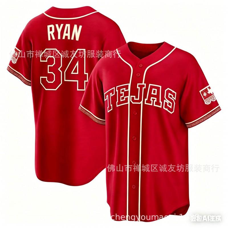 Baseball Jersey Rangers 5 34 48 Red City Edition Seager Adult Team Sports Uniform