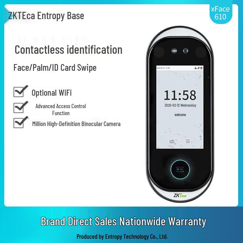 

ZKTECO xFace610 Face Recognition Time Clock CN plug (adapter included)