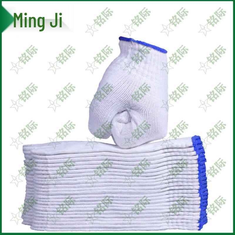 Cotton Industrial Work Gloves