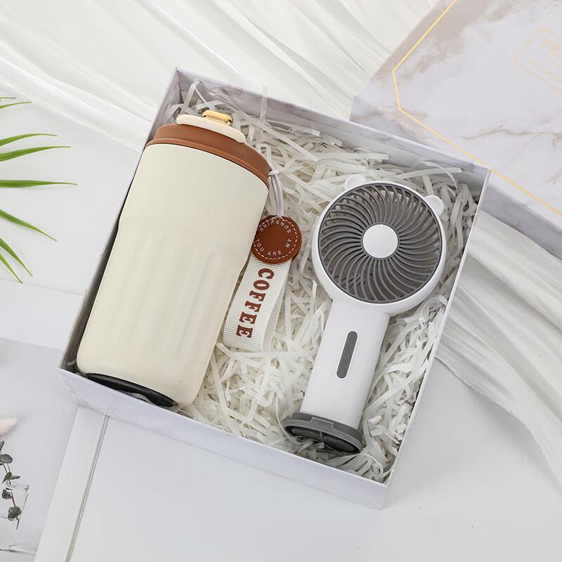 AQ Digital Thermos Cup & Mini Fan Gift Set