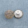 Adjustable No-Sew Detachable Metal Jeans Buttons – Flat Bottom, Nail-Free, Resizes Waistbands Effortlessly