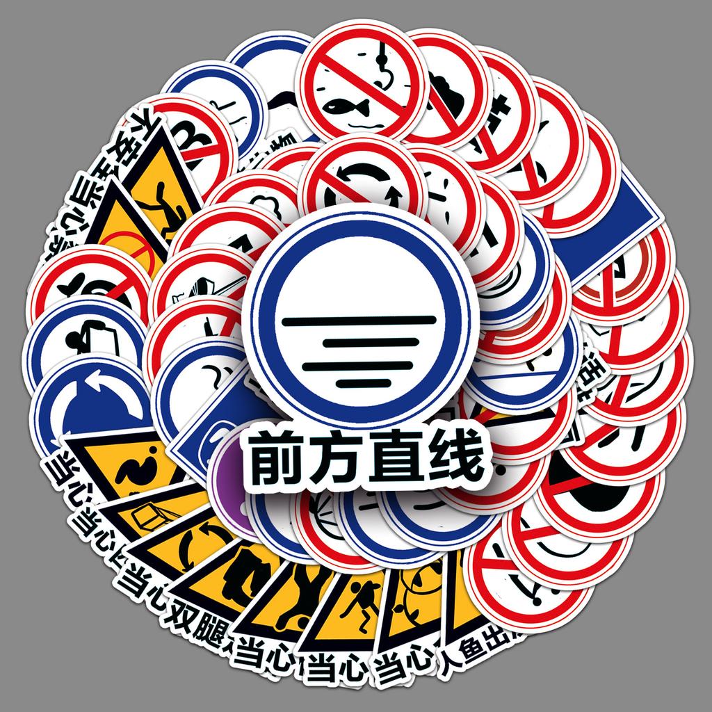 50 Hand-painted Graffiti Warning Signs Personalized Creative Slogans Logo Decorative Water Cup Suitcase Gulle Stickers