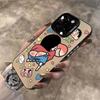 Xiaoxin Is Suitable for iPhone13promax iPhone Case 14 New 15puls Cartoon Xsmax Laser