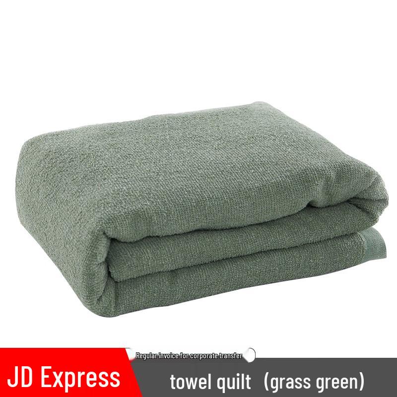 Bing Zhi You Multi-Purpose Thin Blanket