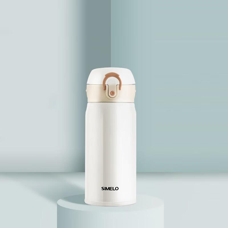 Shimeile 316 Stainless Steel Vacuum Insulated Travel Mug 350ml