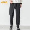 Jeep Men's Corduroy Warm Jogger Pants