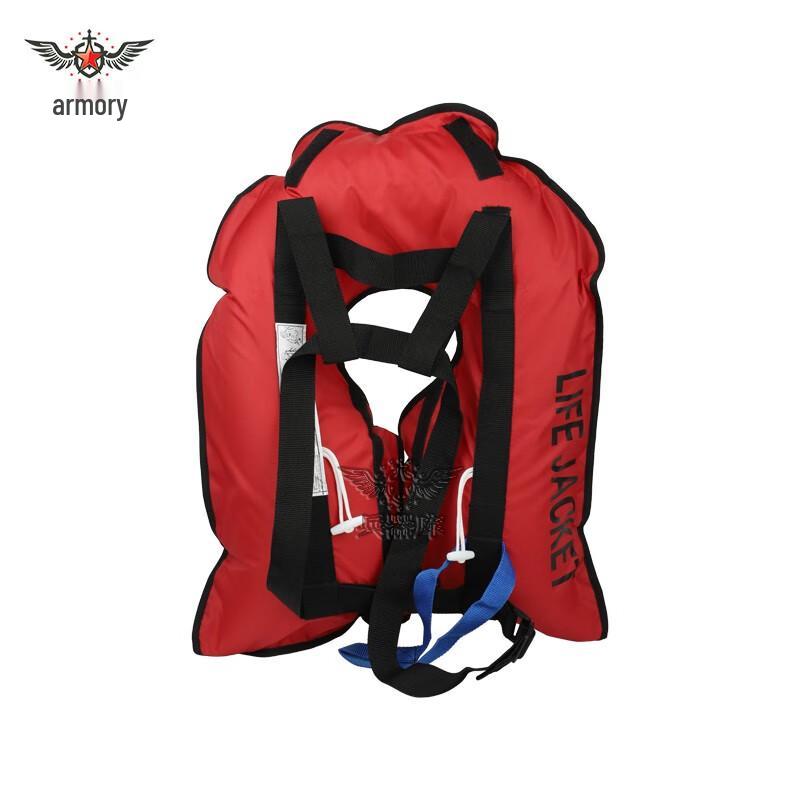 Automatic Inflatable Life Vest