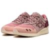 Kith x ASICS Gel Lyte 3 07 By Invitation Only - Blush Men Sneakers Pink Antler Marron 1201A923-800