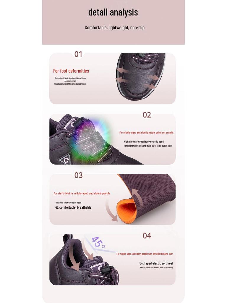 2025 Women's Genuine Leather Waterproof Non-Slip Casual Shoes for Middle-Aged & Elderly