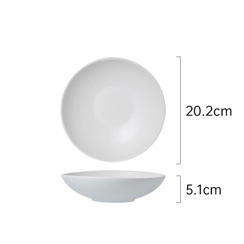 Ru Han Japanese Ceramic Frosted Line Dinnerware